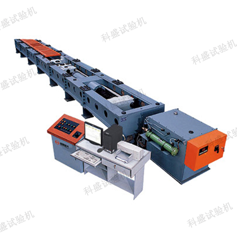 臥式起重索具抗拉強(qiáng)度試驗機(jī)